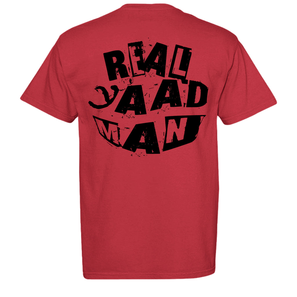 RED - C1717 - BACK