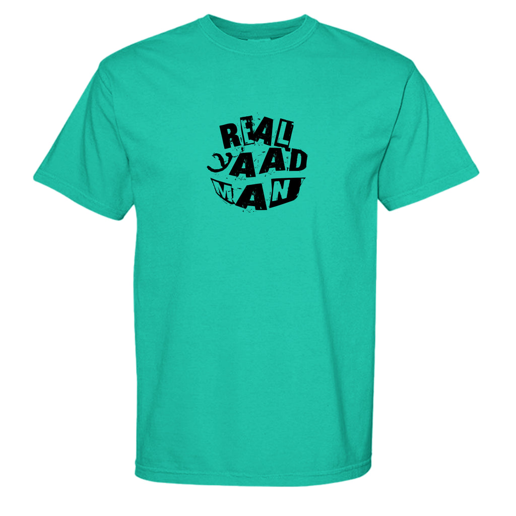 Island Green - C1717 - FRONT